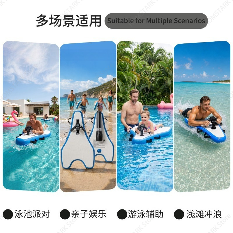 Tragbares Body-Surfing-Boogieb – Bodyboard Boogie Board Bewertung und Preis
