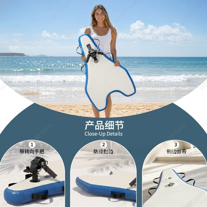 Tragbares Body-Surfing-Boogieb – Bodyboard Boogie Board Bewertung und Preis